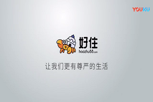 好住網企業微電影-紅瓜子傳媒