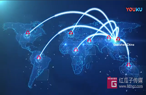 古安泰企業宣傳片-紅瓜子傳媒