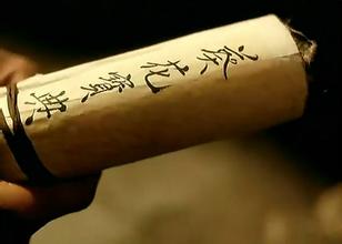 紅瓜子文化傳媒教你省錢，互聯網營銷之葵花寶典