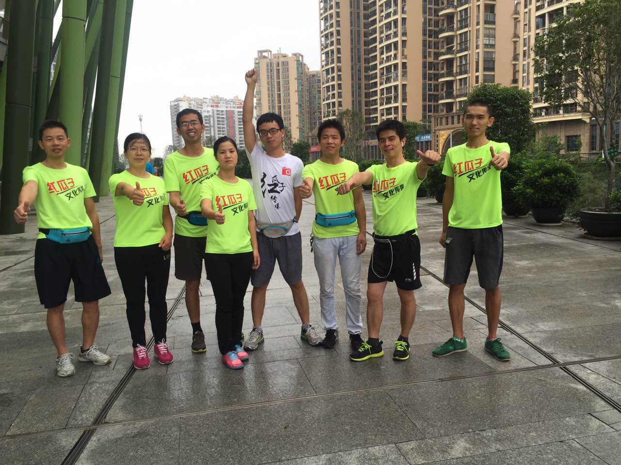 紅瓜子傳媒沙龍第27期-積極、積極、再積極！