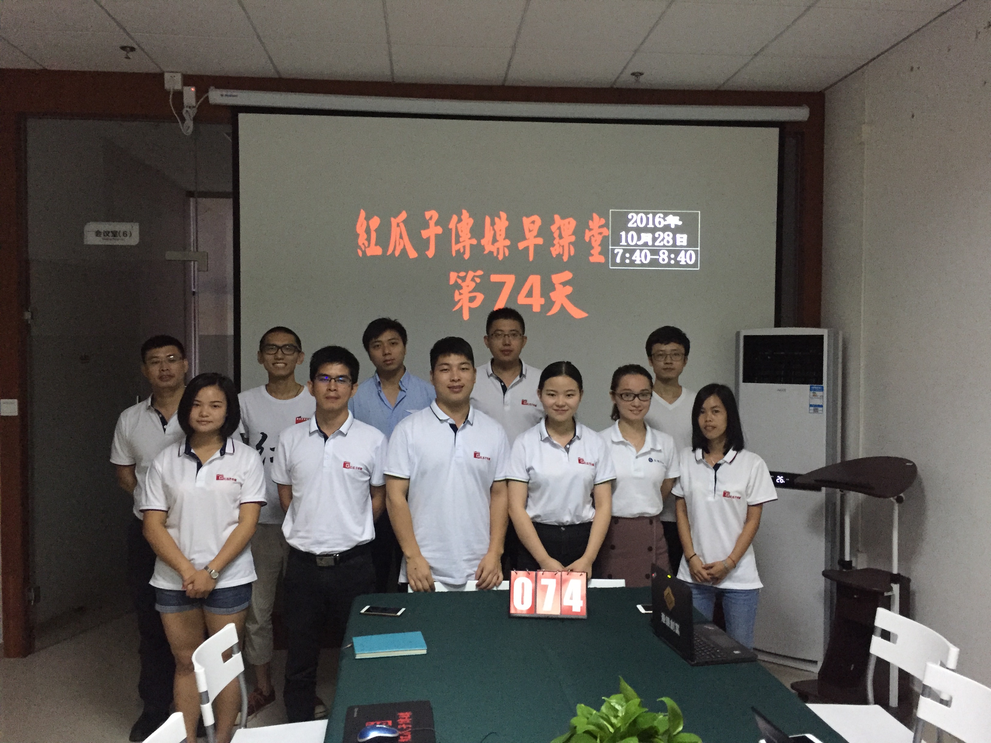 74期瓜瓜早課堂-明天我要嫁給你啦——無名指佩戴鉆戒的遐想 74期瓜瓜早課堂-明天我要嫁給你啦——無名指佩戴鉆戒的遐想