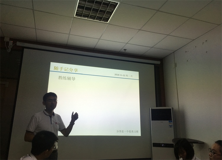 瓜瓜早課堂第91天-沒(méi)那么簡(jiǎn)單 瓜瓜早課堂第91天-沒(méi)那么簡(jiǎn)單