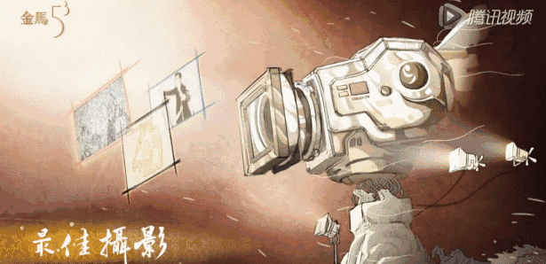 金馬獎最大話題不是女主角,是動畫廣告片制作 金馬獎最大話題不是女主角,是動畫廣告片制作