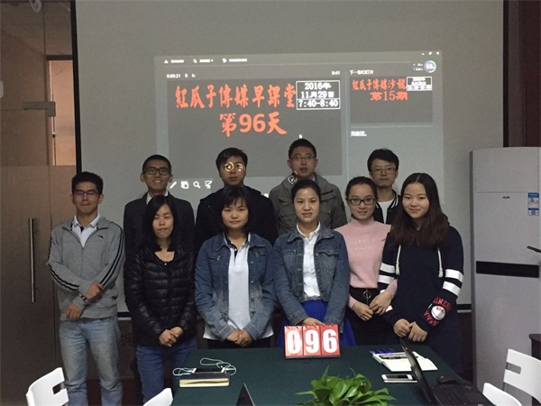 瓜瓜早課堂第96天-哥們,實(shí)際一點(diǎn)! 瓜瓜早課堂第96天-哥們,實(shí)際一點(diǎn)!