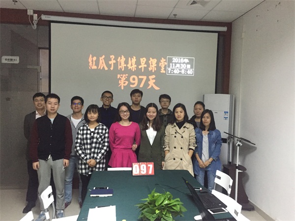 瓜瓜早課堂第97天-你的價值就像塊大石頭 瓜瓜早課堂第97天-你的價值就像塊大石頭