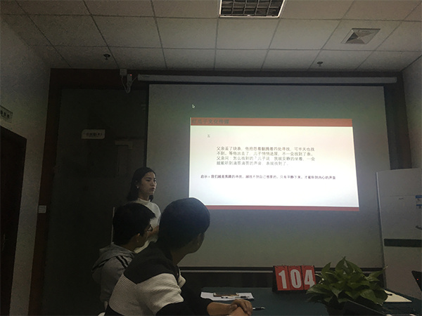 瓜瓜早課堂104天-窗戶紙捅破后,就是藍(lán)天 瓜瓜早課堂104天-窗戶紙捅破后,就是藍(lán)天