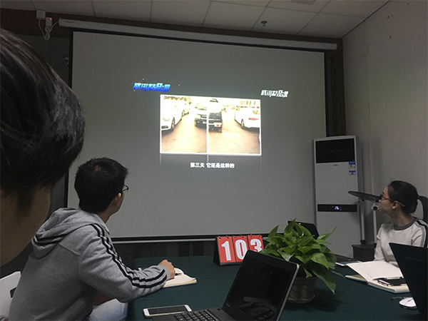 瓜瓜早課堂104天-窗戶紙捅破后,就是藍(lán)天 瓜瓜早課堂104天-窗戶紙捅破后,就是藍(lán)天