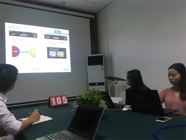 瓜瓜早課堂(105):目標不是做拍拍屁股的豬八戒 瓜瓜早課堂(105):目標不是做拍拍屁股的豬八戒