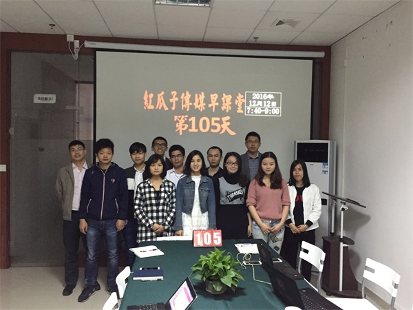 瓜瓜早課堂(105):目標不是做拍拍屁股的豬八戒 瓜瓜早課堂(105):目標不是做拍拍屁股的豬八戒