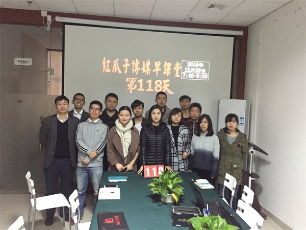 瓜瓜早課堂(118)-別后悔!時間可以倒流! 瓜瓜早課堂(118)-別后悔!時間可以倒流!