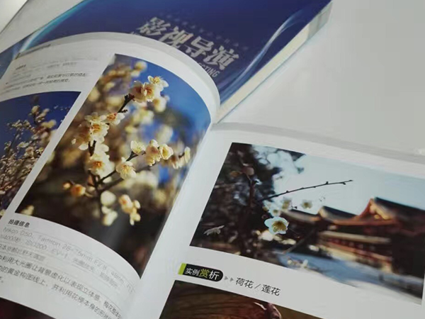 學(xué)習(xí)+運(yùn)動(dòng)+堅(jiān)持!大家擼起袖子加油干! 學(xué)習(xí)+運(yùn)動(dòng)+堅(jiān)持!大家擼起袖子加油干!