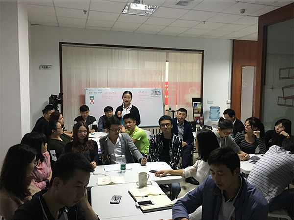 紅瓜子沙龍38期-2017天賜之福 紅瓜子沙龍38期-2017天賜之福