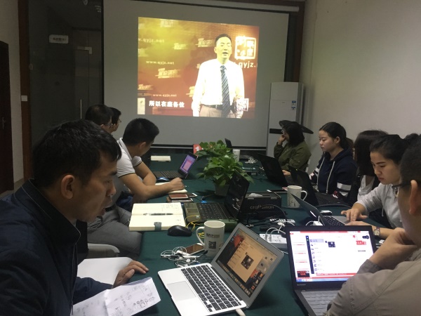 瓜瓜早課堂(124)-學習才能財源廣進，分享才能涌現創意