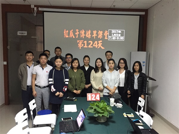 瓜瓜早課堂(124)-學習才能財源廣進，分享才能涌現創意