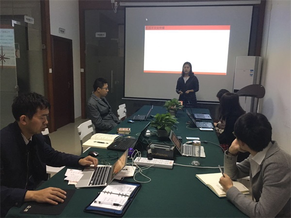 瓜瓜早課堂(134)-欺負啟明星 瓜瓜早課堂(134)-欺負啟明星