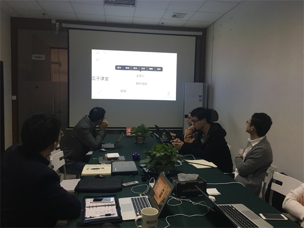 瓜瓜早課堂(135)-青春沒(méi)了,還有故事 瓜瓜早課堂(135)-青春沒(méi)了,還有故事