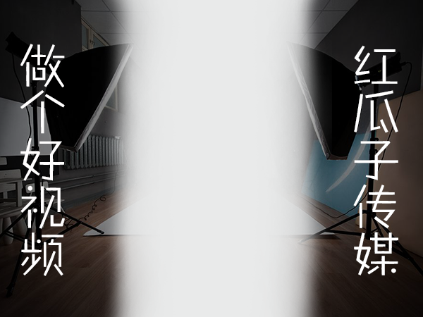 虎口來臨時(shí)還有空遐想?再不做個(gè)企業(yè)宣傳片就被一口吃了 虎口來臨時(shí)還有空遐想?再不做個(gè)企業(yè)宣傳片就被一口吃了