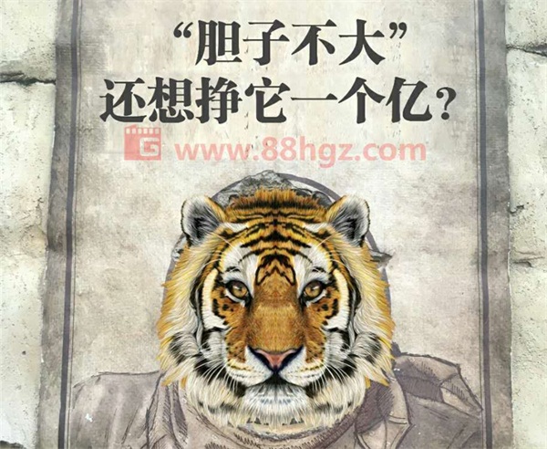 還能更高嗎?與迪瑪希共鳴的,是我們追隨企業宣傳片的信仰 還能更高嗎?與迪瑪希共鳴的,是我們追隨企業宣傳片的信仰