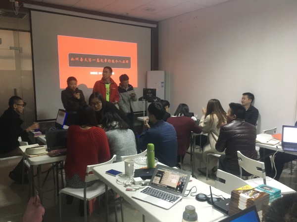 紅瓜子傳媒沙龍第42期-飛天織夢 紅瓜子傳媒沙龍第42期-飛天織夢