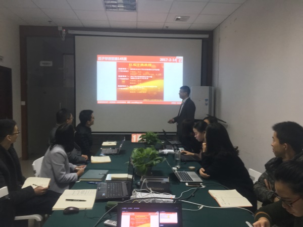 瓜瓜早課堂(147)-背棄承諾,是在糊弄你的人生 瓜瓜早課堂(147)-背棄承諾,是在糊弄你的人生