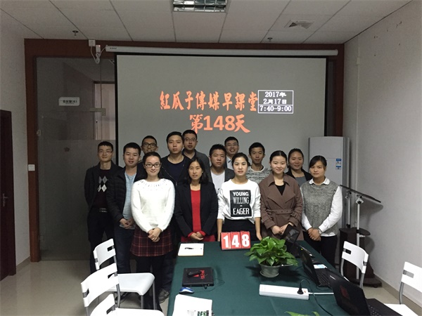 瓜瓜早課堂(148)-做營(yíng)銷,找紅瓜子 瓜瓜早課堂(148)-做營(yíng)銷,找紅瓜子