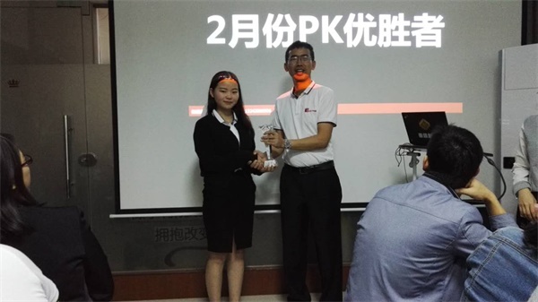 紅瓜子傳媒沙龍第43期-幸福的啟明星 紅瓜子傳媒沙龍第43期-幸福的啟明星