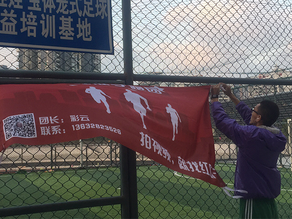 紅瓜子跑團(tuán)-愛(ài)的是你的單純 紅瓜子跑團(tuán)-愛(ài)的是你的單純