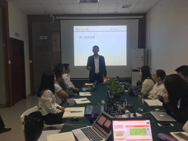 瓜瓜早課堂(149)-成為世界500強之前,請別拿理念做廣告 瓜瓜早課堂(149)-成為世界500強之前,請別拿理念做廣告