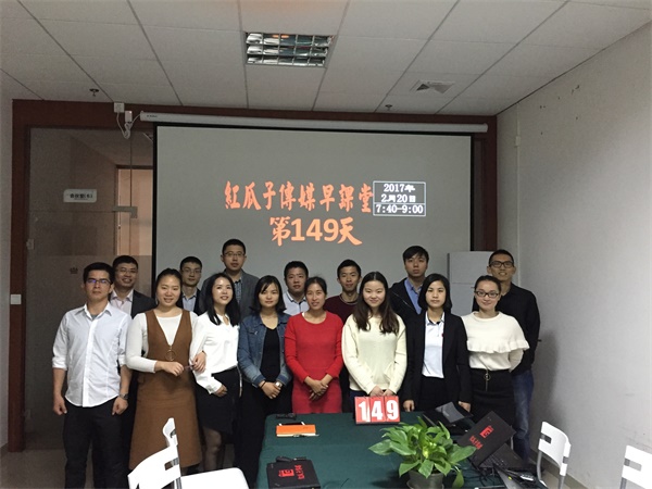 瓜瓜早課堂(149)-成為世界500強之前,請別拿理念做廣告 瓜瓜早課堂(149)-成為世界500強之前,請別拿理念做廣告