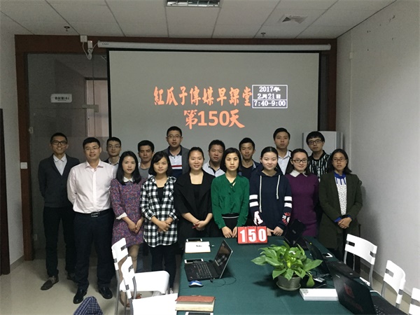 瓜瓜早課堂(150)-鷹擊天風(fēng)壯,鵬飛海浪春 瓜瓜早課堂(150)-鷹擊天風(fēng)壯,鵬飛海浪春