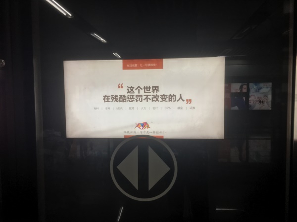 我愿意做這樣的人,找紅瓜子最好的企業宣傳片制作 我愿意做這樣的人,找紅瓜子最好的企業宣傳片制作