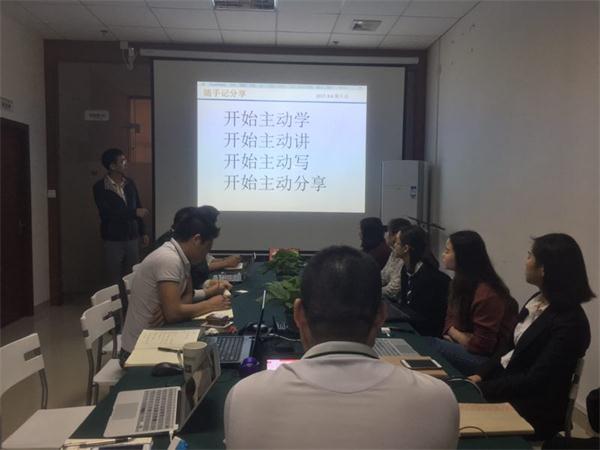 瓜瓜早課堂(159)-軟文營銷如何創造8億銷售-第三天