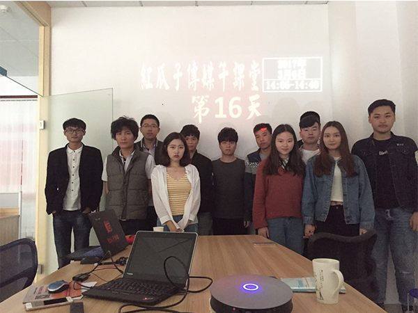 2017年,一起成為優(yōu)秀專家 2017年,一起成為優(yōu)秀專家