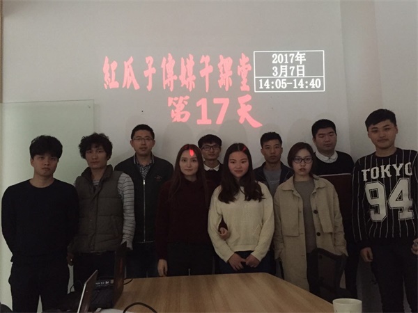 你這樣做,別人會怎么看? 你這樣做,別人會怎么看?