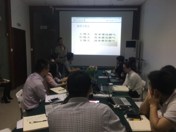 瓜瓜早課堂(165)-軟文營銷如何創造8億銷售-第九天 瓜瓜早課堂(165)-軟文營銷如何創造8億銷售-第九天