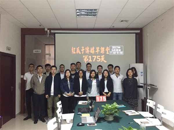 瓜瓜早課堂(175)-營銷與行為學(6) 瓜瓜早課堂(175)-營銷與行為學(6)