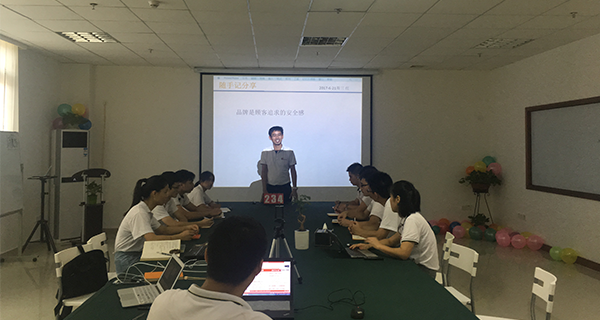 視頻制作專家紅瓜子_瓜瓜早課堂(234)-品牌定位(加+減-乘×除÷)=？