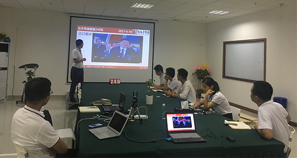 視頻制作專家_瓜瓜早課堂(240)-管理者還在拿“三個數”嚇唬一輩子？