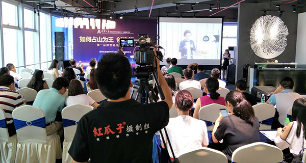 穩定階段宣傳片