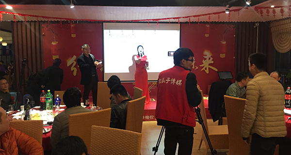 企業年會宣傳片制作