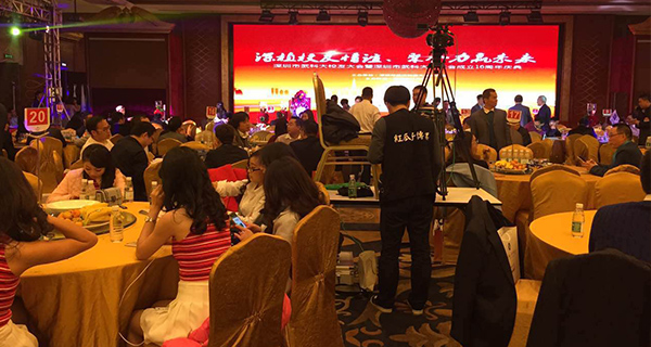 企業年終宣傳片