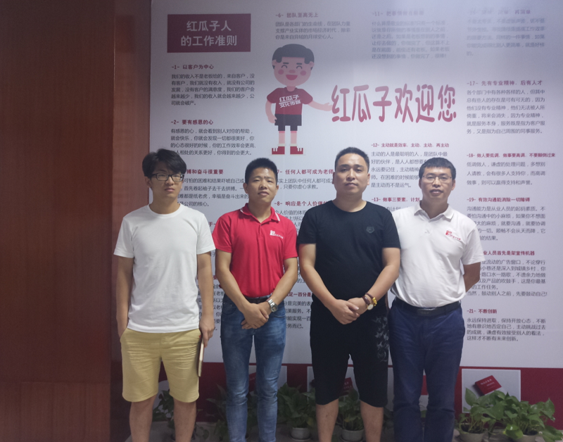 深圳市創(chuàng)科藝科技有限公司周總再次來訪我司參考學習